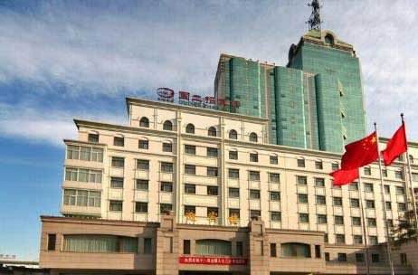 北京国二招宾馆