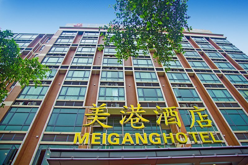 广州美港酒店(金融城员村地铁站店)