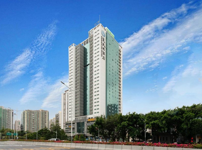 清能楚天大酒店(深圳福田口岸会展中心店)
